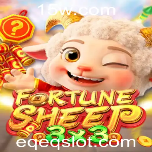 FortuneSheep: Um Guia Completo para o Novo Fenômeno dos Games