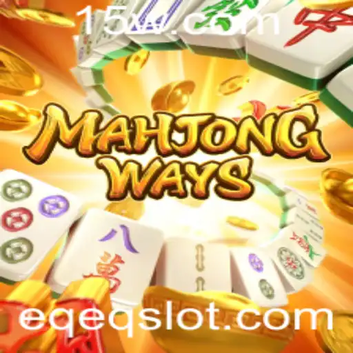Descobrindo MahjongWays: Uma Jornada Através da Tradição e Estratégia